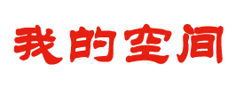 沛县新闻网
